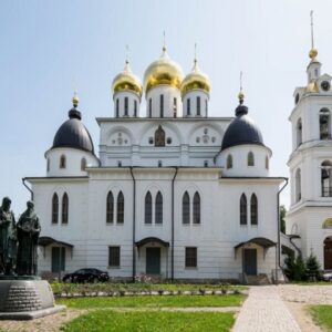 "Дмитров. История одного города"