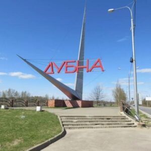 16-17 мая 2026 "Уютные города провинции "