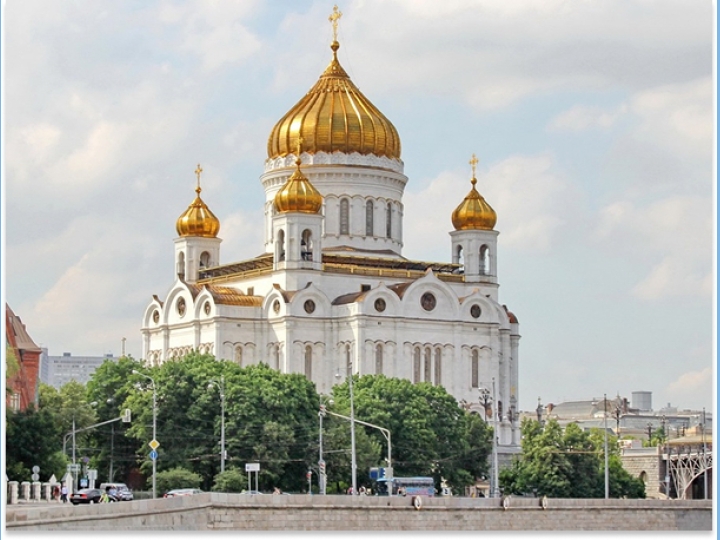"Обзорная экскурсия для школьников по Москве”