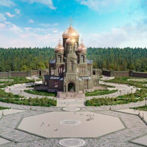 "Экскурсия для школьников в парк Патриот”