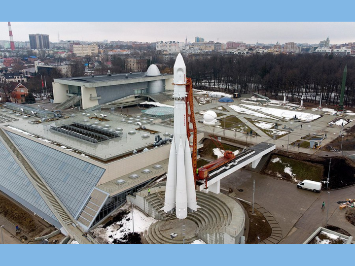 "Это просто КОСМОС!" – Едем в главный КОСМИЧЕСКИЙ город России - КАЛУГУ — изображение 2