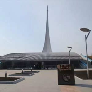 “Экскурсия для школьников в музей космонавтики”