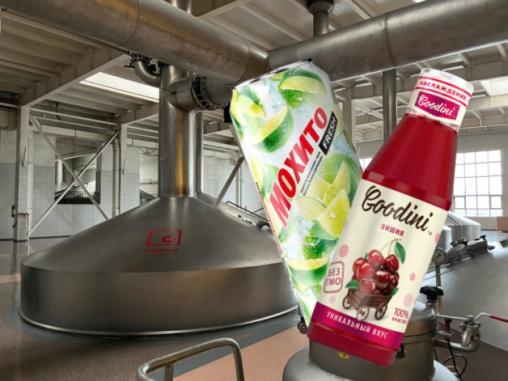 "Завод Очаково”