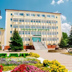 Санаторий "Парус"  (Анапа)