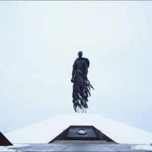 22 февраля 2026 Путешествие во Ржев - патриотическое путешествие в Тверские края