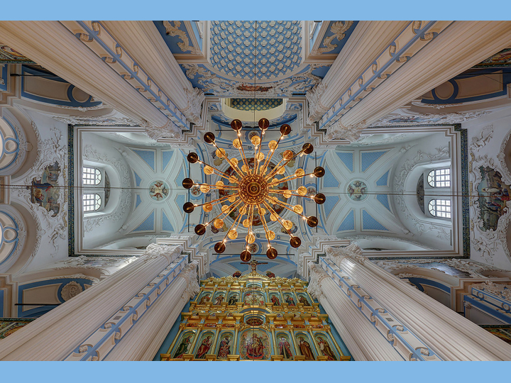 "Русская Палестина" — изображение 4