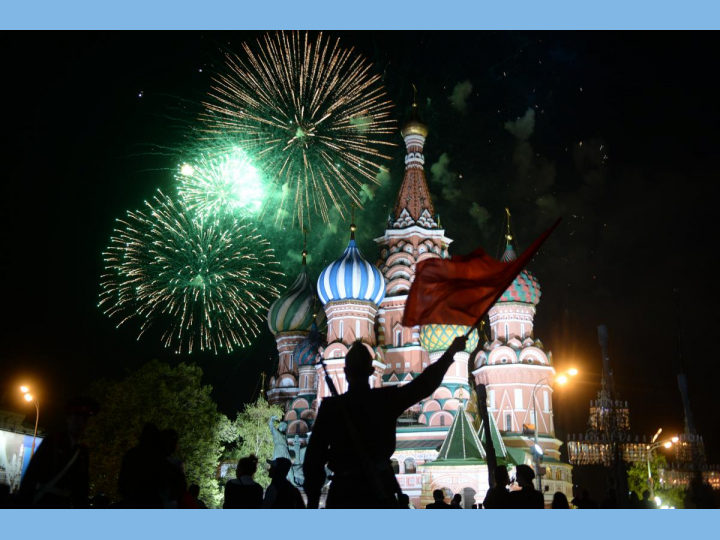 "Салют победы на поклонной Горе + легендарный Музей ПОБЕДЫ" — изображение 2