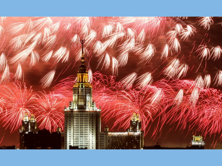 "Салют победы на поклонной Горе + легендарный Музей ПОБЕДЫ" — изображение 4