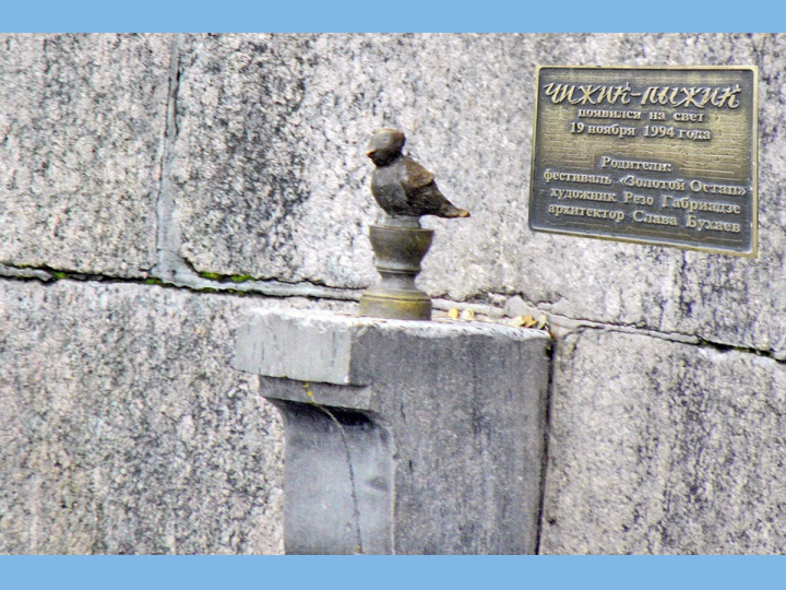 "Нескучный выходной: Санкт –Петербург" — изображение 4