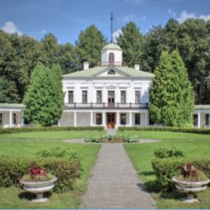 "Кто он, Lermont? Ангел или демон? Усадьба Лермонтова, имение Середниково»