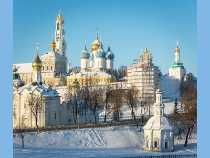 "Гастрономическое путешествие в Сергиев Посад, а потом к Кухмистеру" — изображение 2