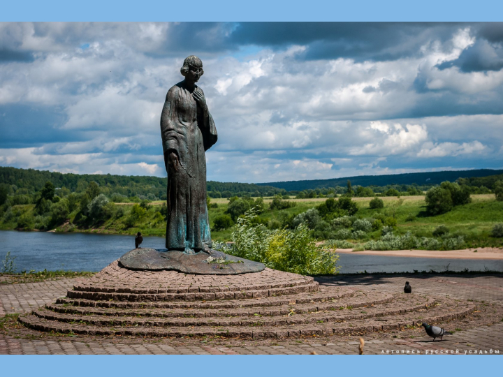 01-02 августа 2026 "Гастро-тур по Южным рубежам Подмосковья"