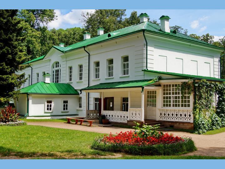 "Тула - прянично-самоварная столица"