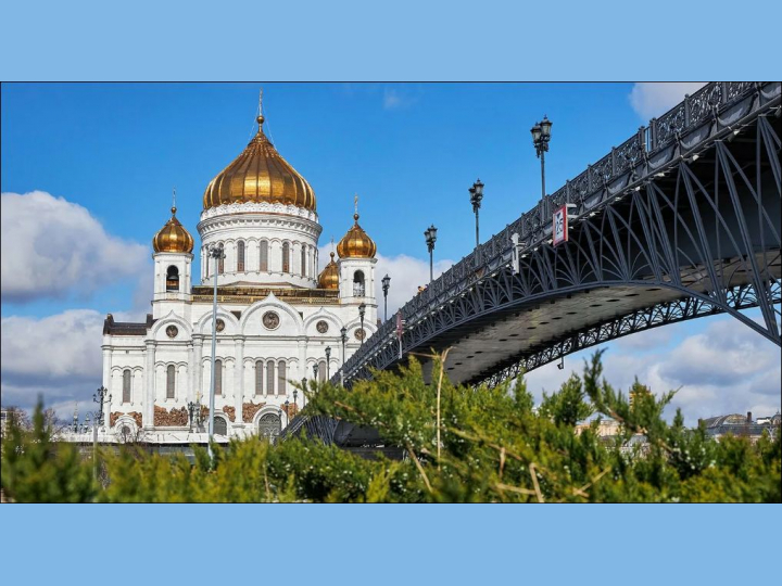 Московский Зоопарк — изображение 5